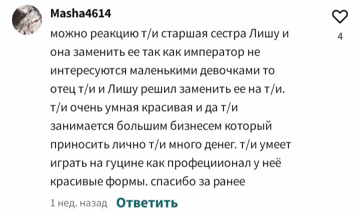 e0eba05a59e14b446dcb8bce78b899b0.avif