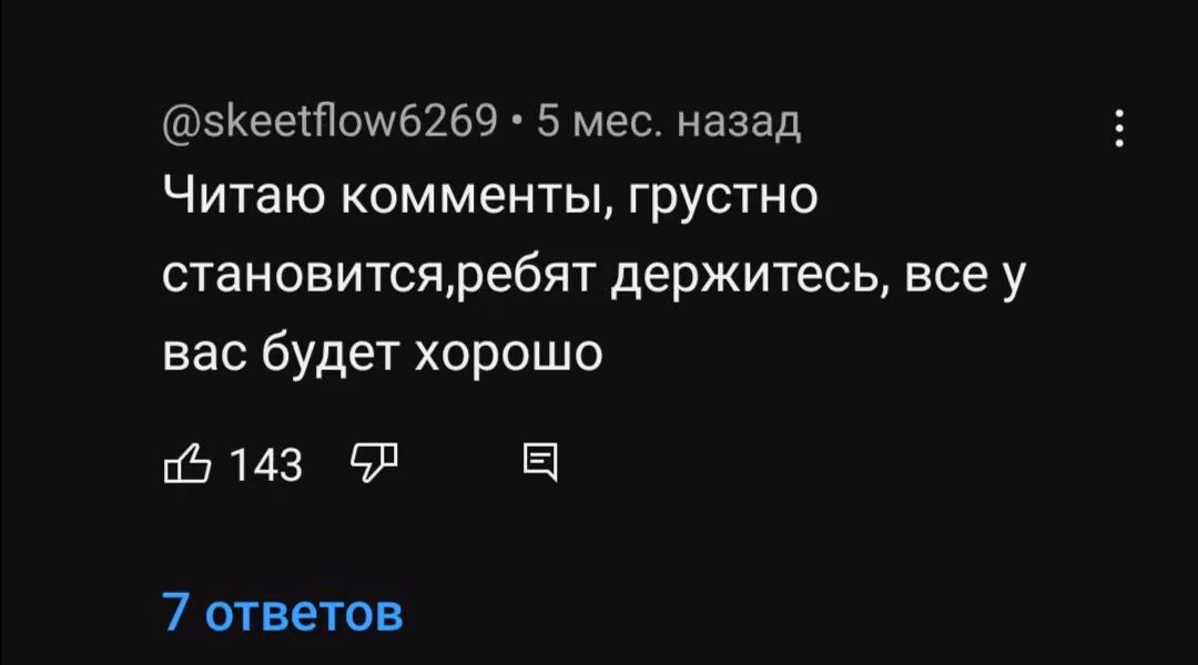 e0ebc1da8a677e1fd855d66d36a8923b.avif