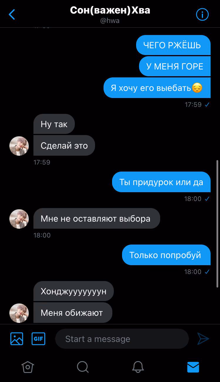 e0ec0309c68e5ad20ed342ef6dde7d91.avif