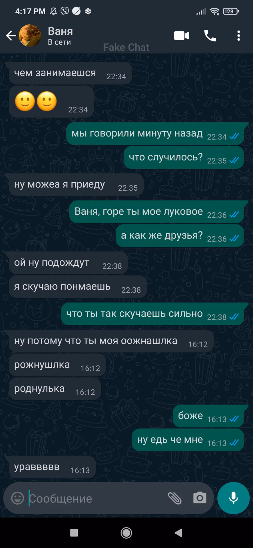 e0ece1eaf25f818fbd4231ced2d82753.avif