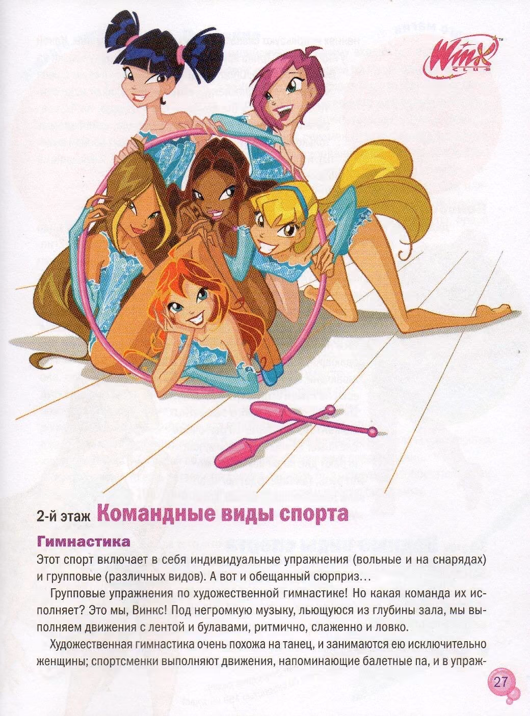 e0ed9ac2b249c6c1b5a9499c2122add4.avif