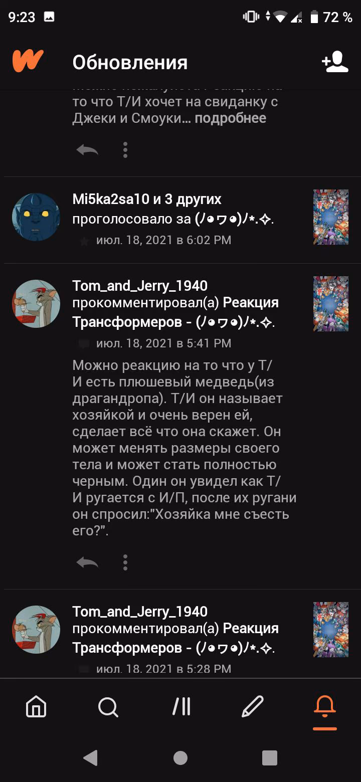 e0ef4c3eaae90573abf70dc08e4815aa.avif