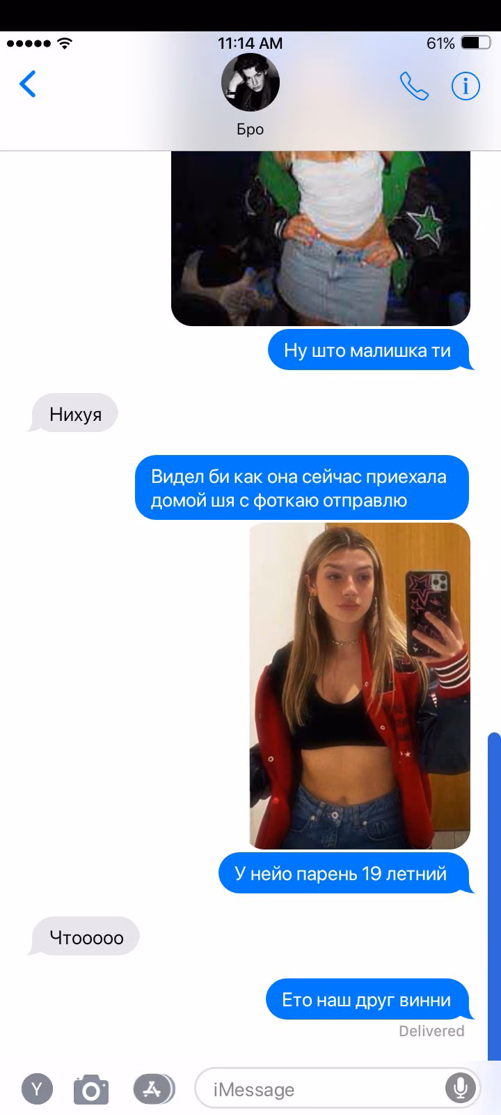 e0effbcd01ac0c063379f45475c00f7d.avif
