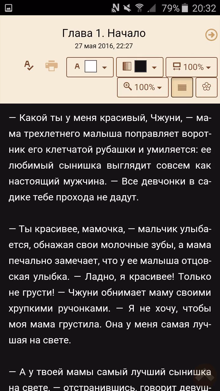 e0f135f01f74a14a68d827f0c2050a2d.avif