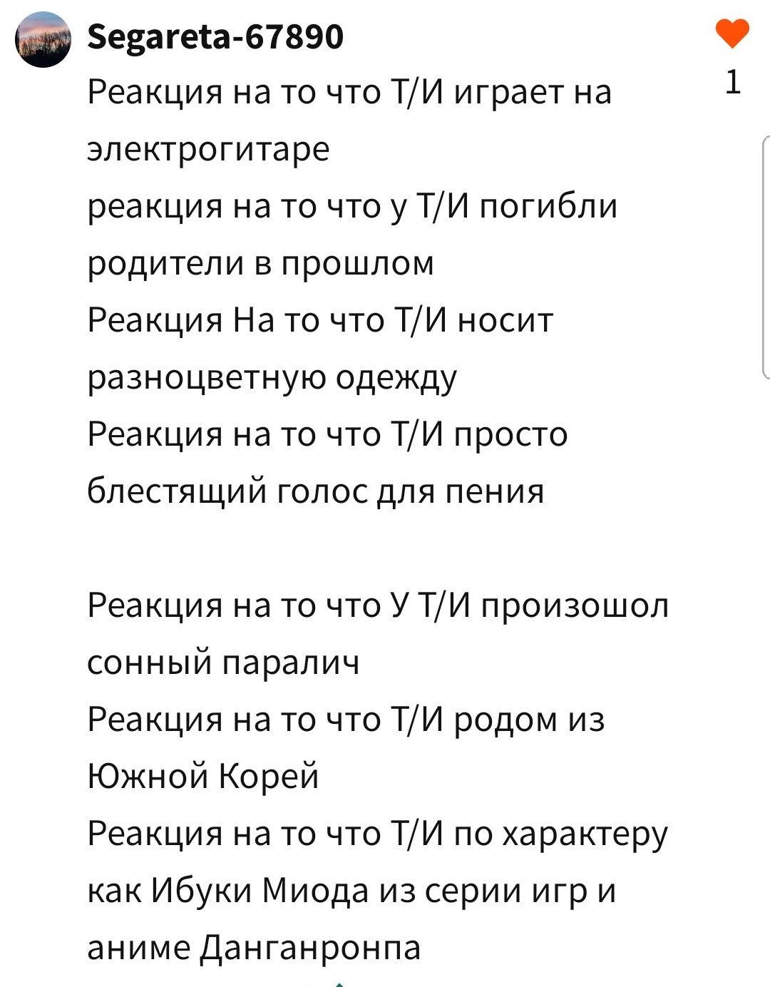 e0f307c1cb6b67ac3a72b3b5c83e55d8.jpg