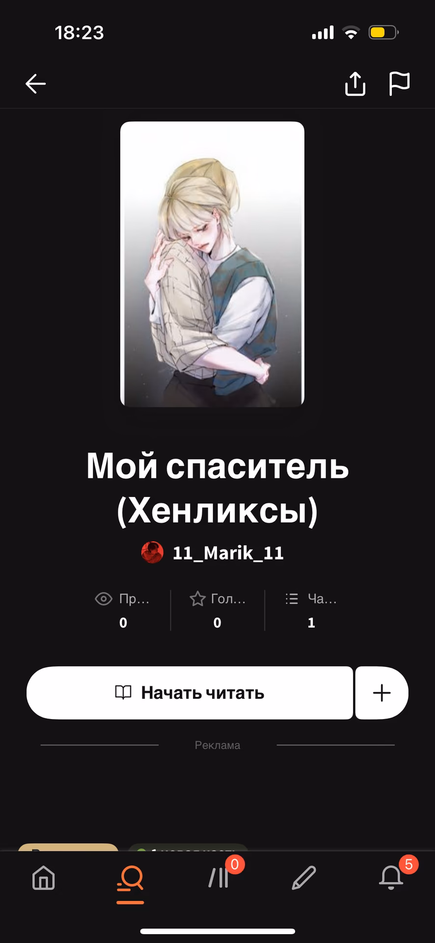 e0f454112f962f1392d4b05611ad068a.avif