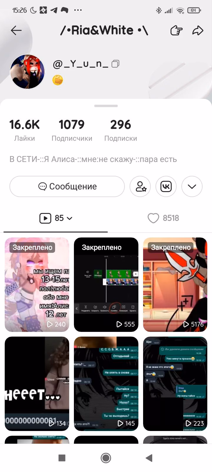 e0f5db45a8a5e5e41f8d42e7412b0004.jpg