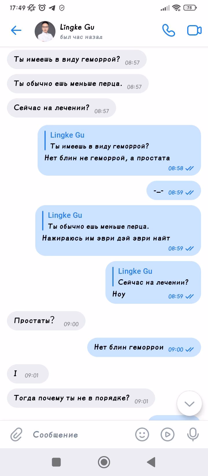 e0f5e1b3da09d7ed7b83c369631619ba.avif