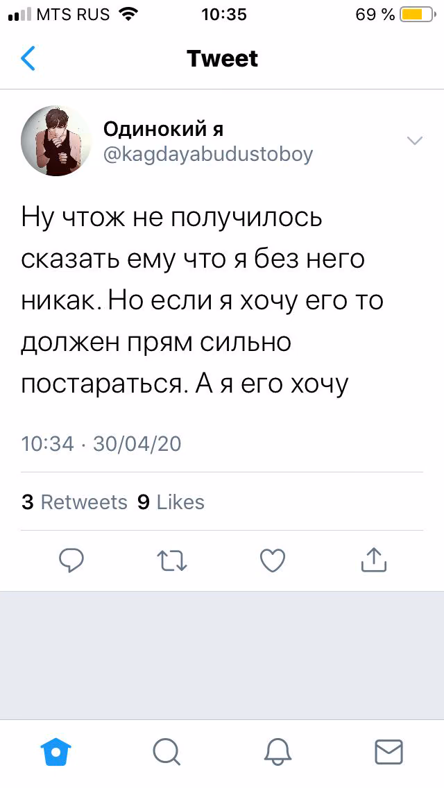 e0f7856ec3ccffc47e436bc129b38793.avif