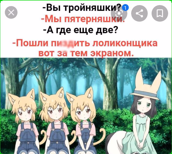 e0f7c88b14313ae697bc2eb87004e8ed.avif