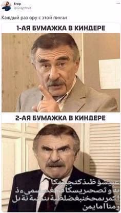 e0f9700d5fd16d6cb843592882664c0a.jpg