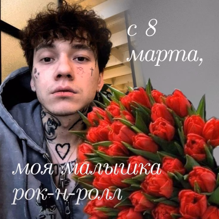 e0fa37e5fd5944bde5000f3b0d1d1216.avif