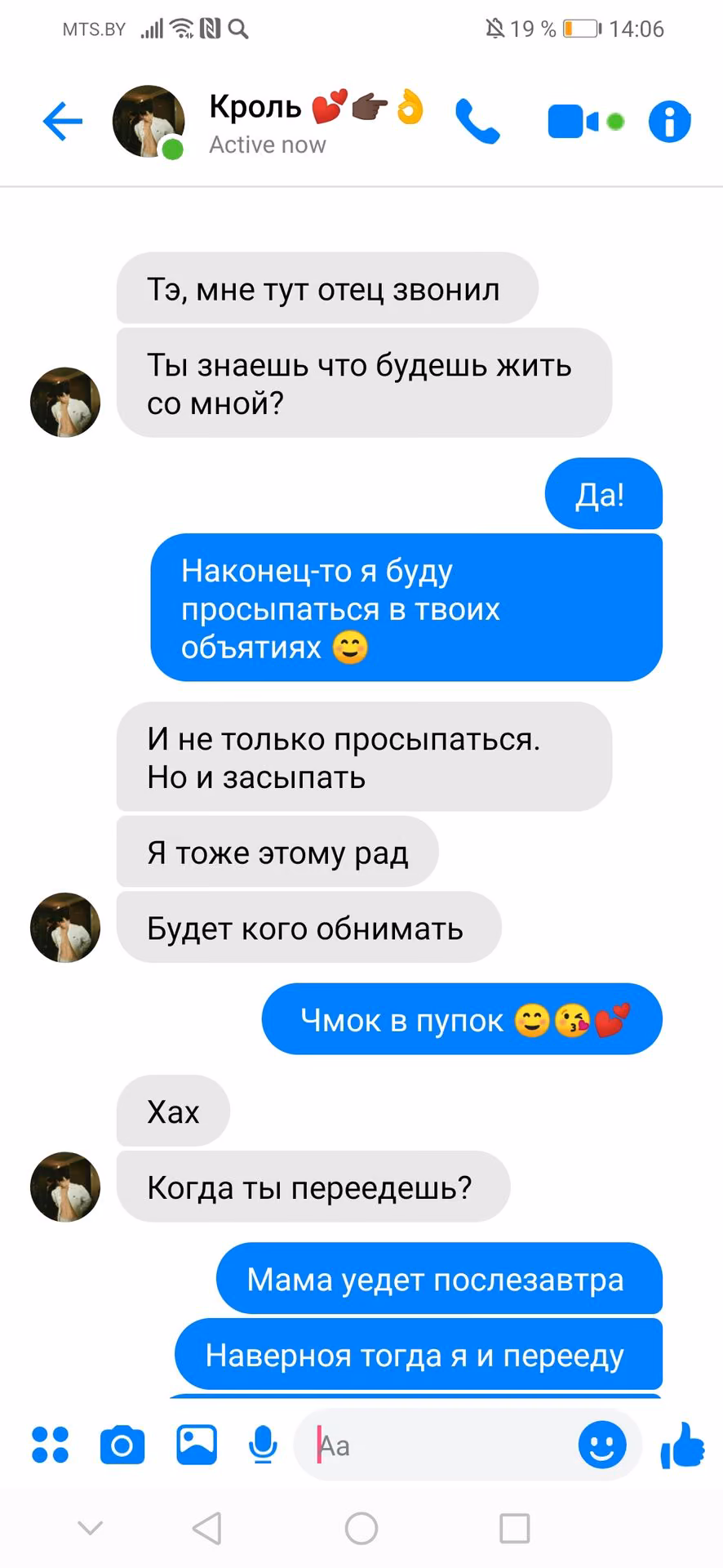 e0fb9748b9b196c4a8b69a8dd3a19141.avif