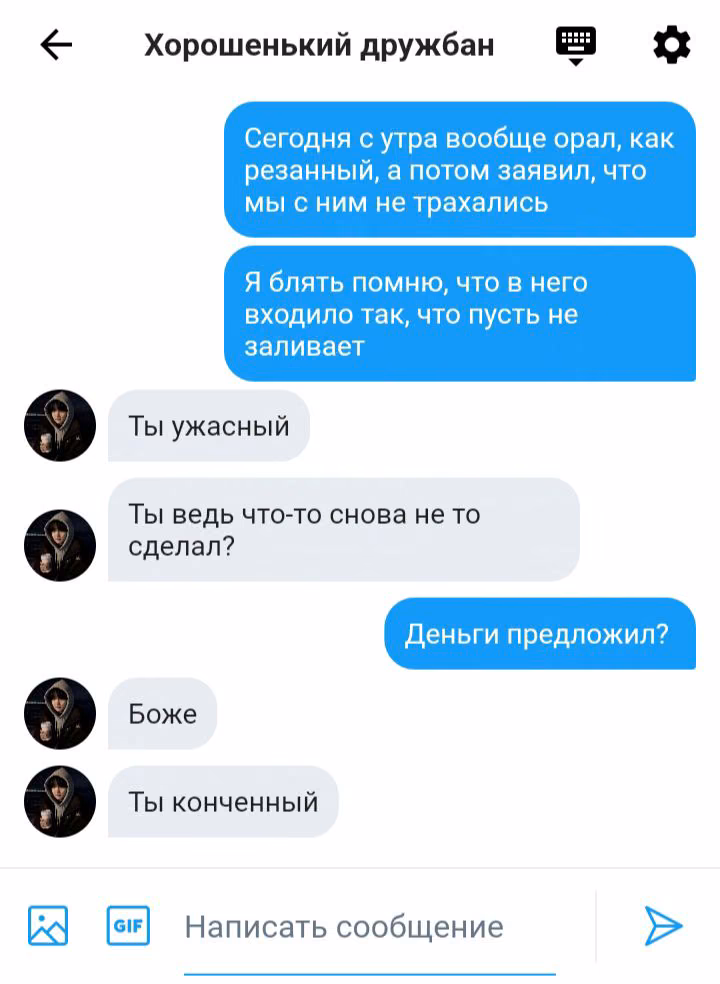 e0fc535f599faedb5448395658dd5e7c.avif
