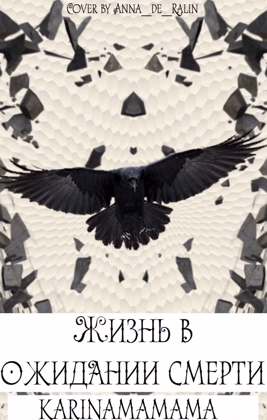 e0fcf88b2804af0f6ab840cad4cb4716.jpg