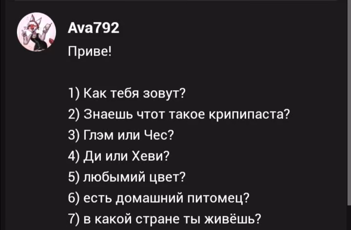 e0ff87be8c46fb5edc2cdcb944a71ed4.avif