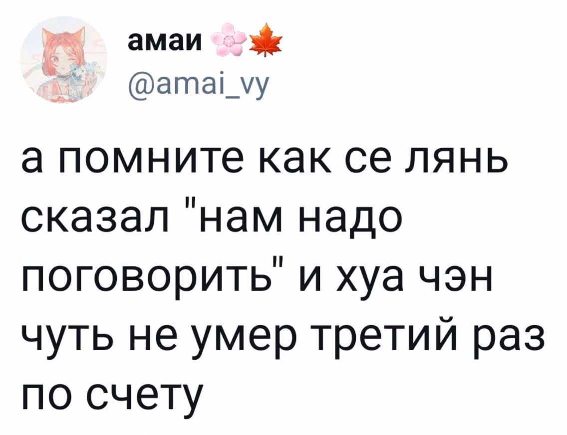 e100945c65c090f8bc6c96abc000e78f.avif