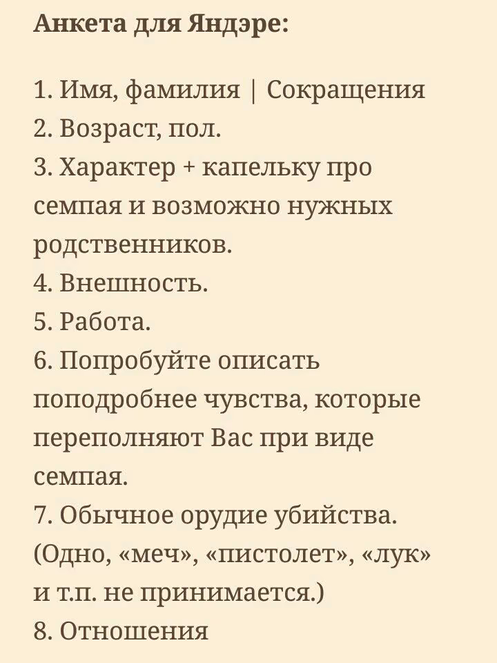 e10281208b8e7c3675ba294404ae8169.avif