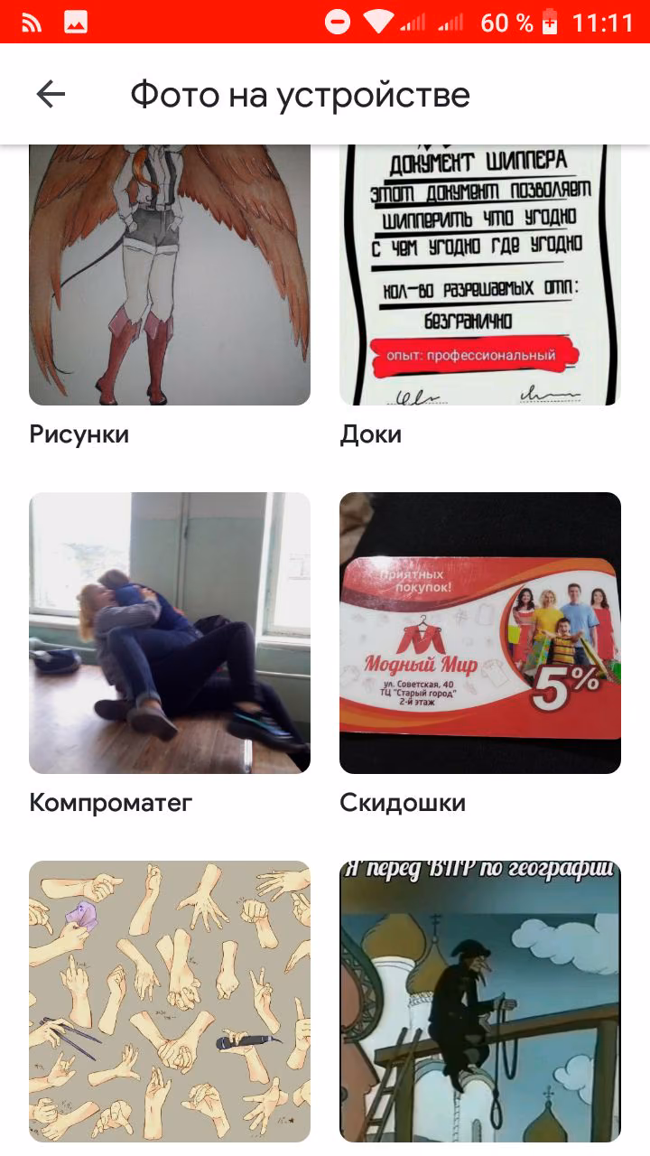 e102df71c68ddaa8c4e29bfdd72a580a.avif