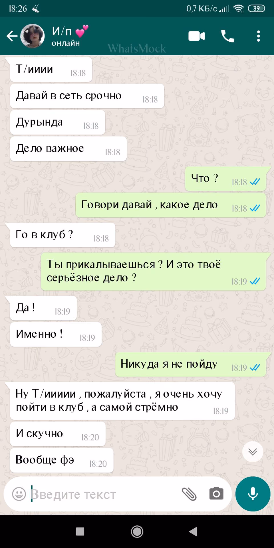 e1046b022ec75e50da8244a32544abd9.avif