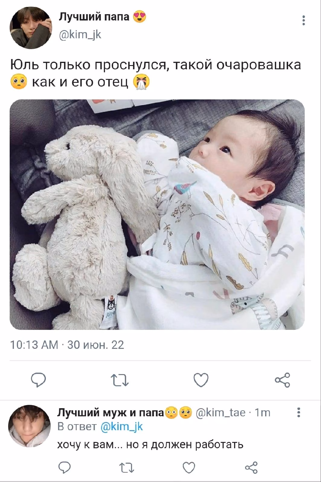 e1053e558838d93df425de8955c4a8ab.avif