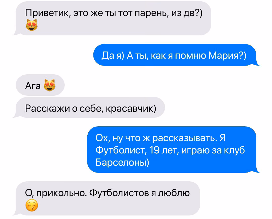 e10a830e4e48a7c3be4c2aa2226720ad.avif