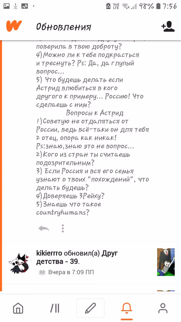 e10b44cb6e276f784c2ad380a1311392.avif