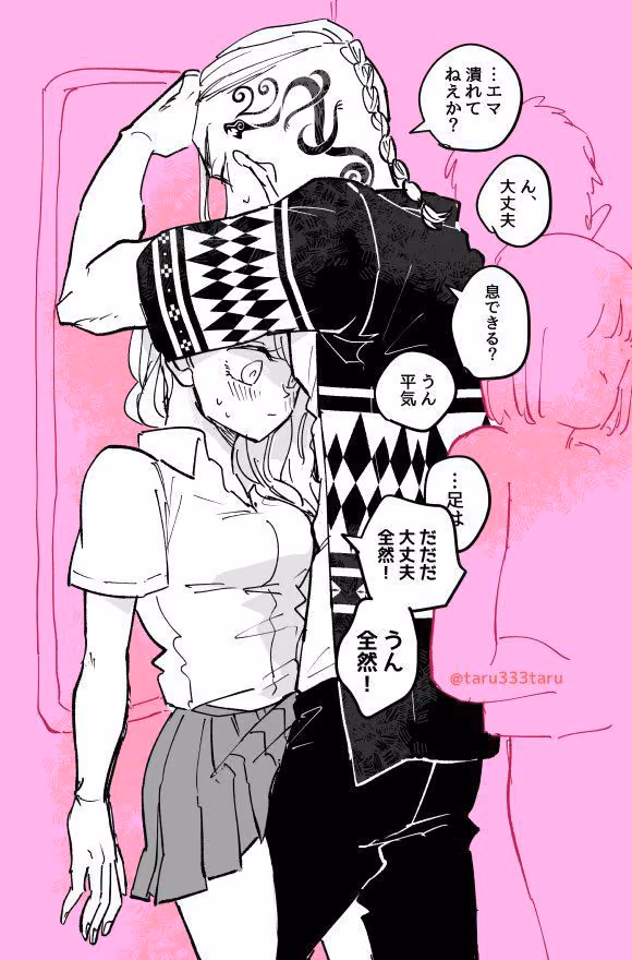 e10e73efb87cf04eaf050f0becf36a5a.avif