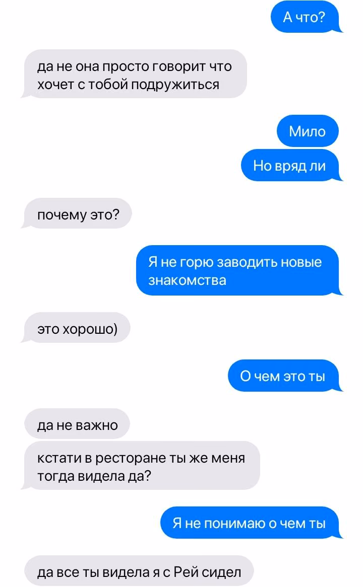 e1102c822113de5454bf237375effe00.avif