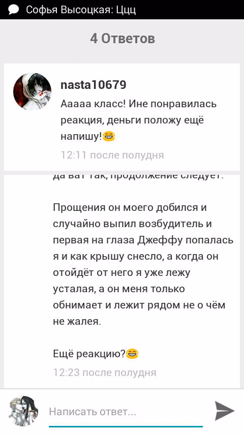 e1123c1c35648339a72f498f784d7141.avif