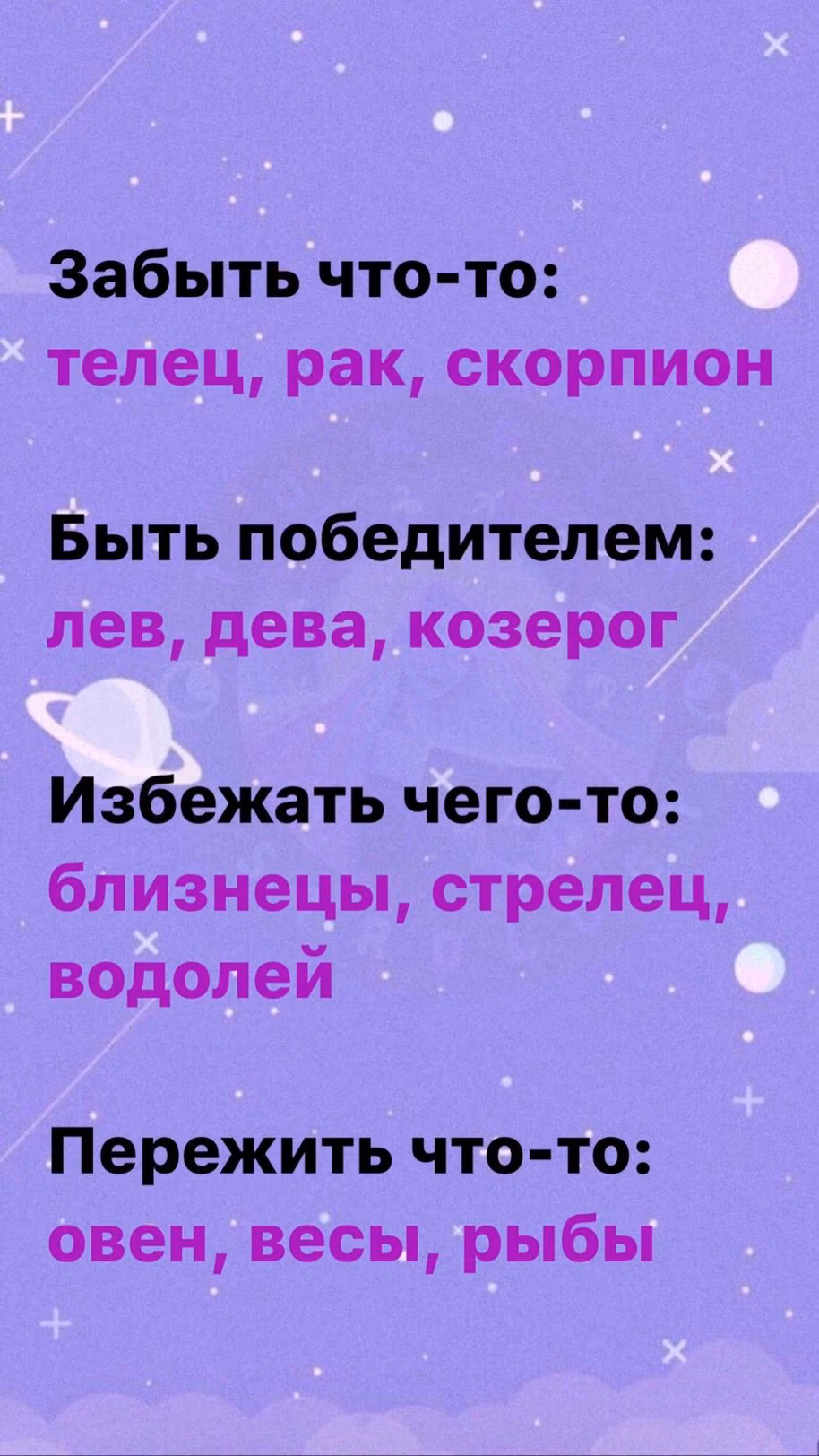 e112c1a1b73adb518aa7065a46f352d7.avif