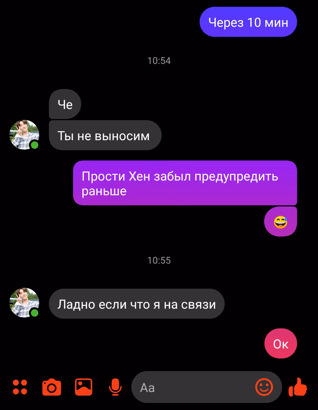 e1132d0f68a11ccd3f0c957d426308b9.avif