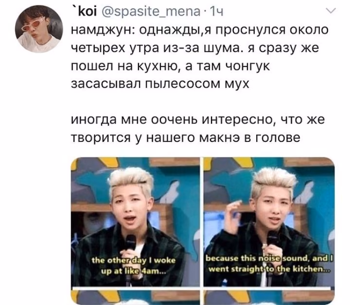 e11539d775371a8072cf82bdd1e3a9b4.avif