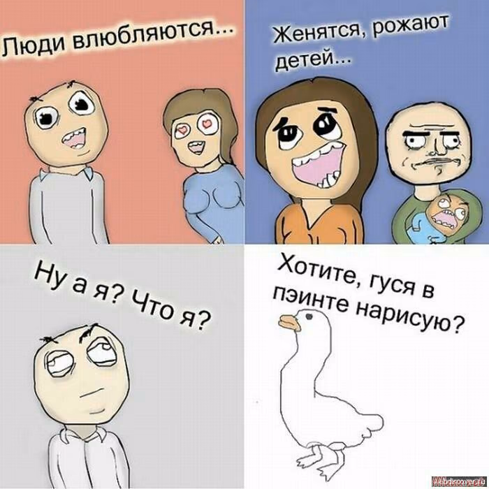 e117b8add9c681b898dc6a69fd697ea2.jpg