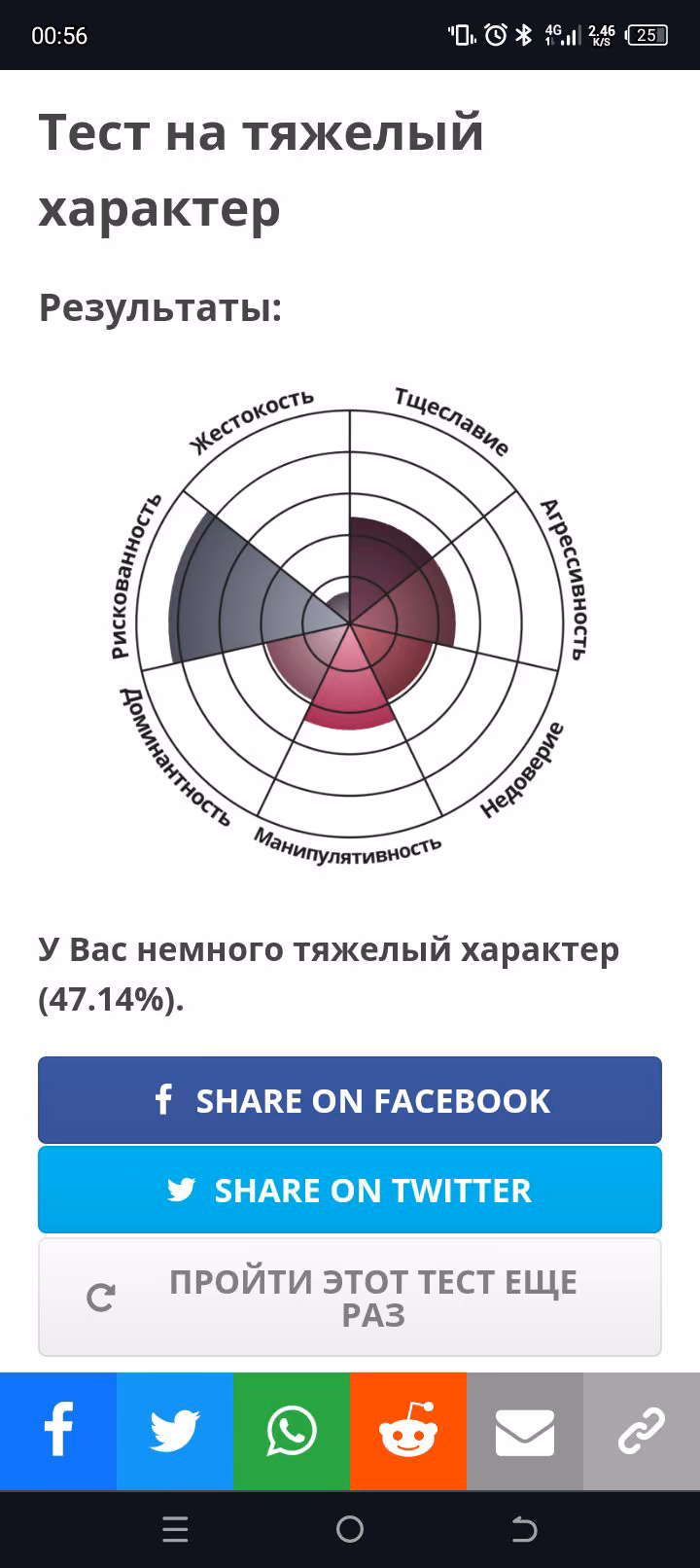 e1198bbcee1f9e2396898406225cc8f5.jpg