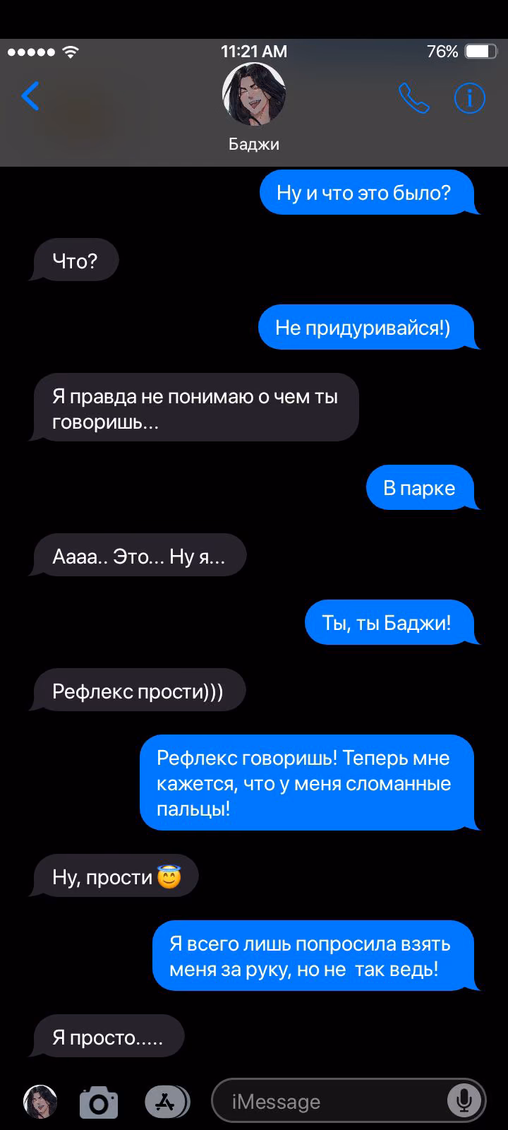 e11b215c7b4de3efb6c392ea29b55908.avif