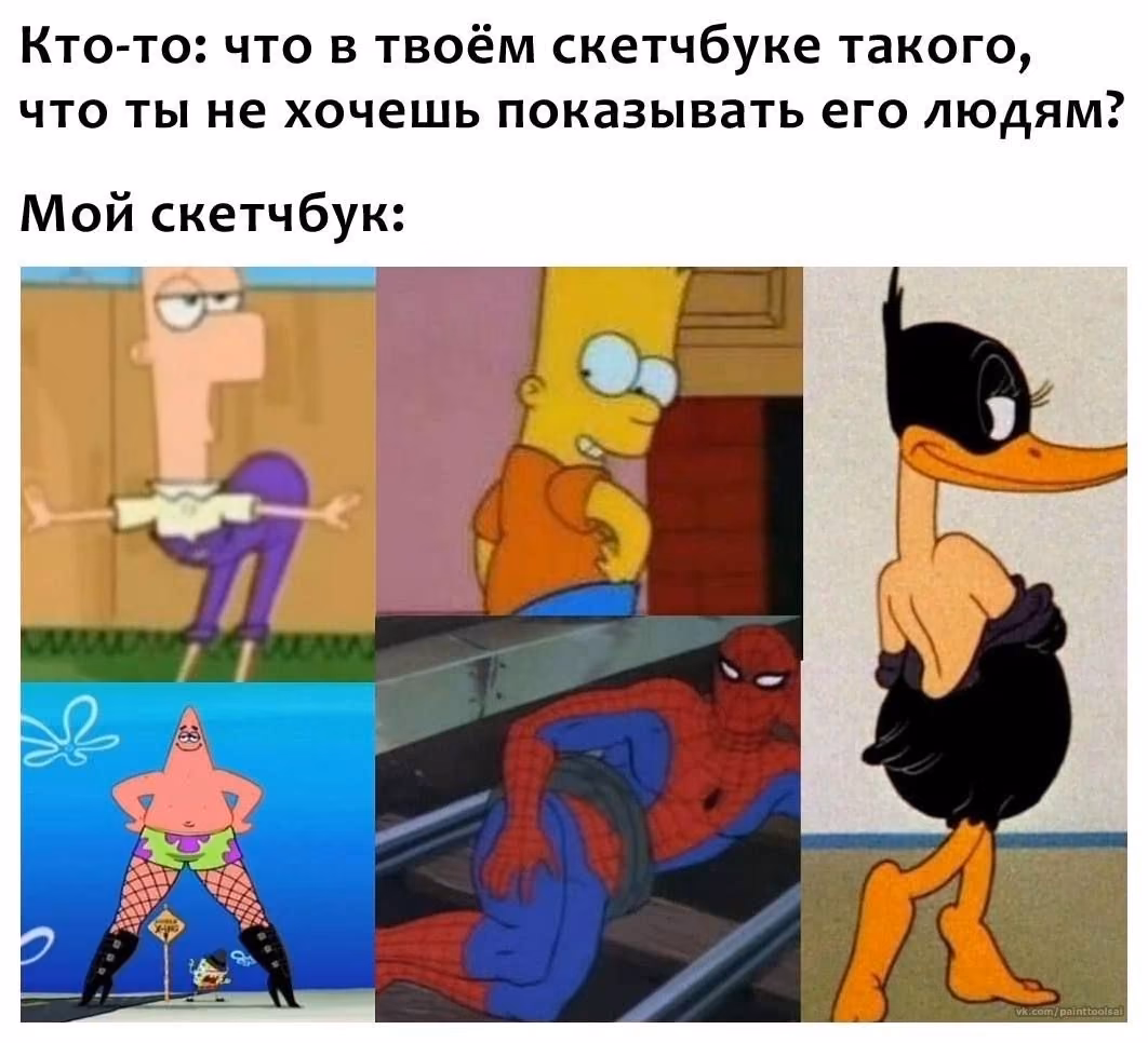 e11d954a4af9b7b799af4518cbaa1d63.avif