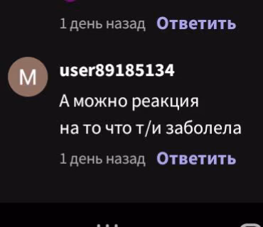 e11ed6e3aab088fd0c22d390305e5a13.avif