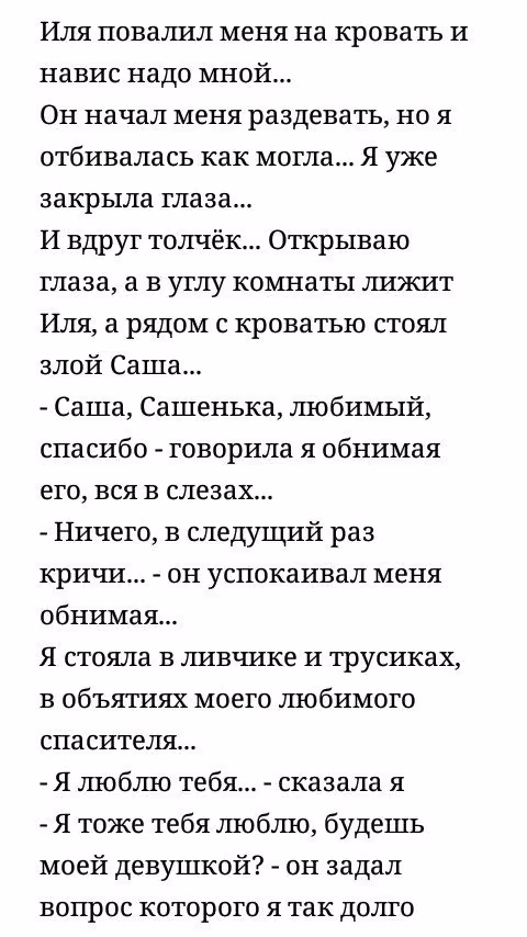 e120df7079478e2c7fa2b959ab47fe04.avif