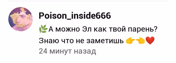e121e0b669e9d61aa849cbdcd6e99a4d.avif