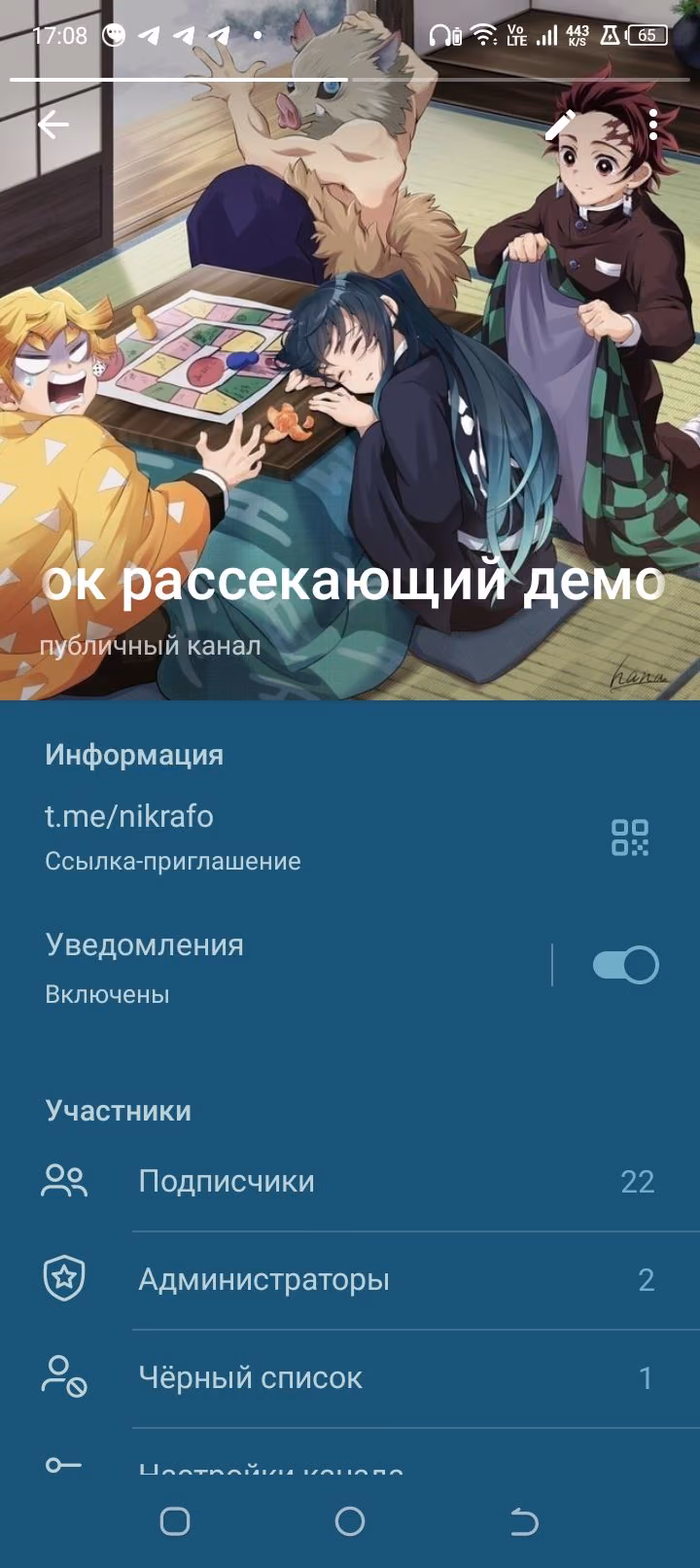 e1226dad3b1ee4d9e28724445c604740.avif