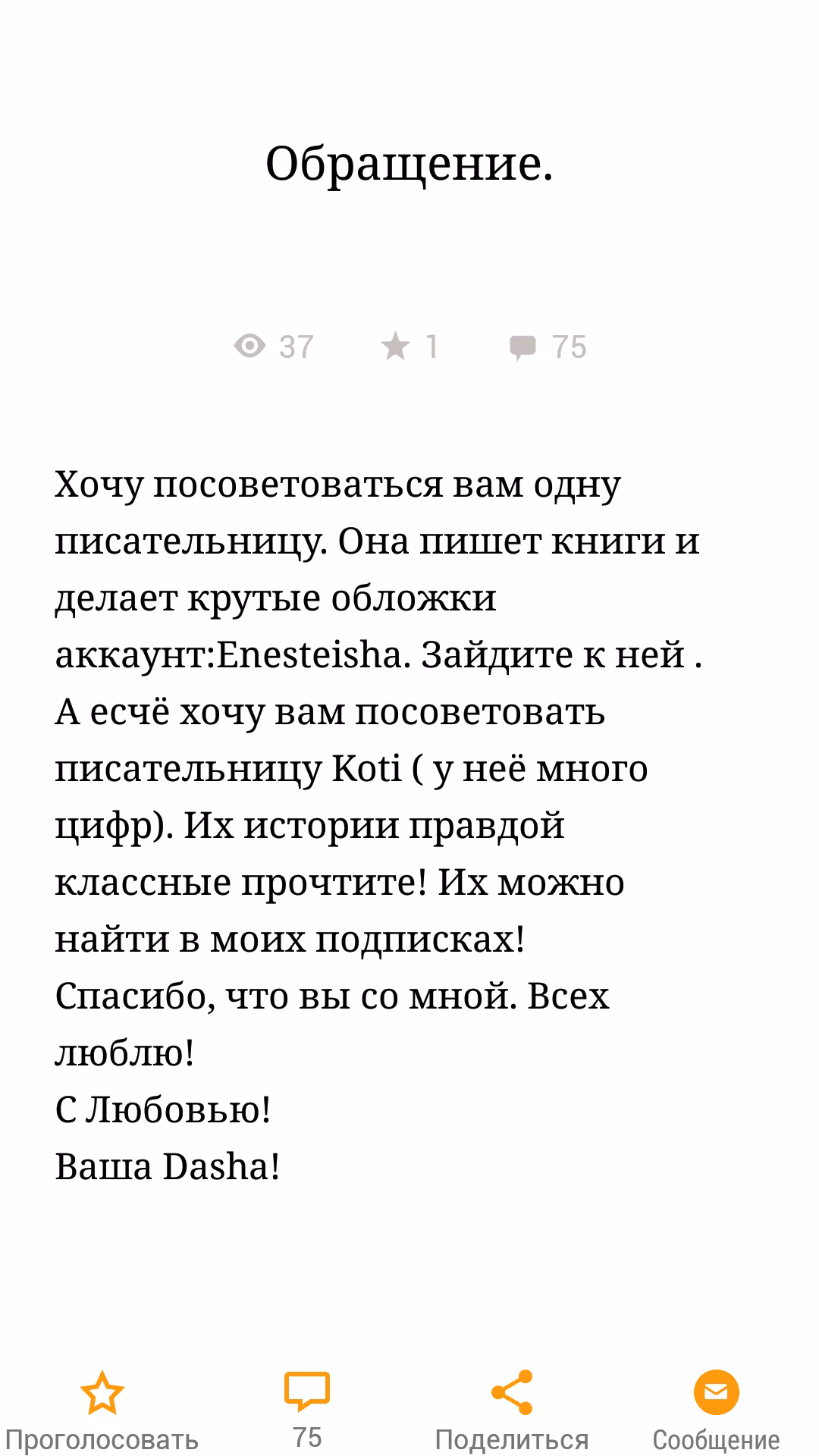 e125153274cf02704176fb8bf3145668.avif