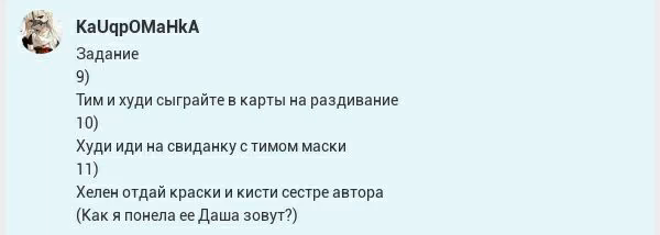 e127ce05e47603c0625b87ea37accfee.avif