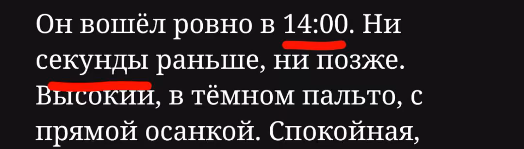 e1297d07de418f106486140725229804.avif