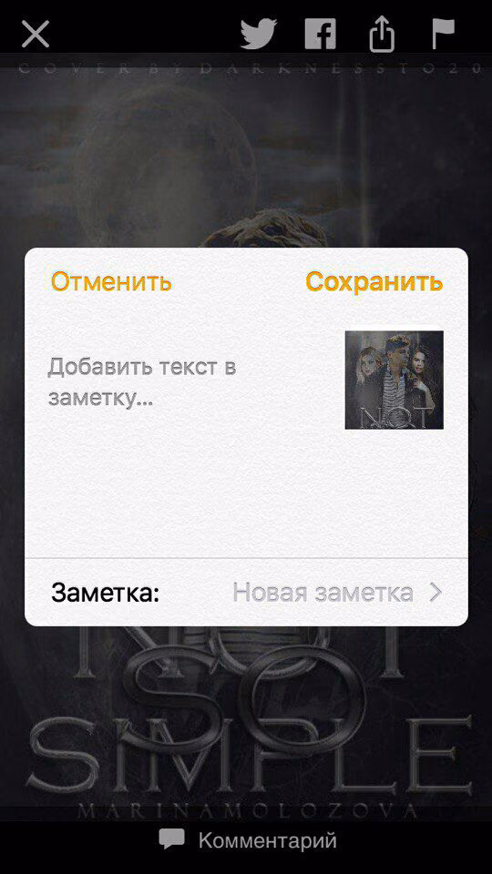 e12b320abf320c4200d5f5dee75e56c3.avif