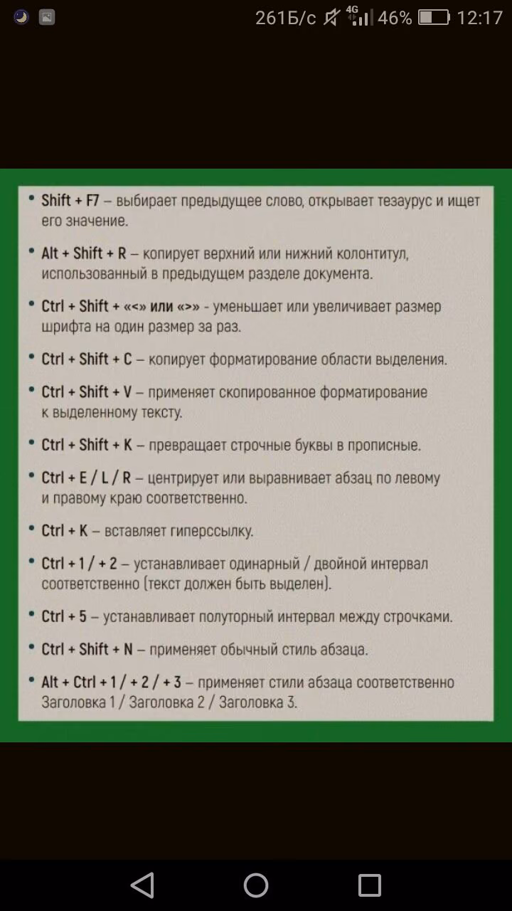 e12bf9ea4c9b25764ee1dcff74e4d367.avif