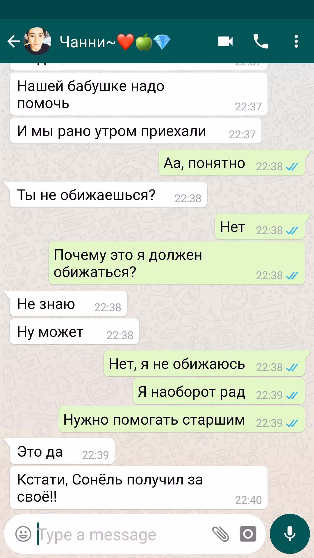 e12c2872373c19d68bfa26de6660147b.avif