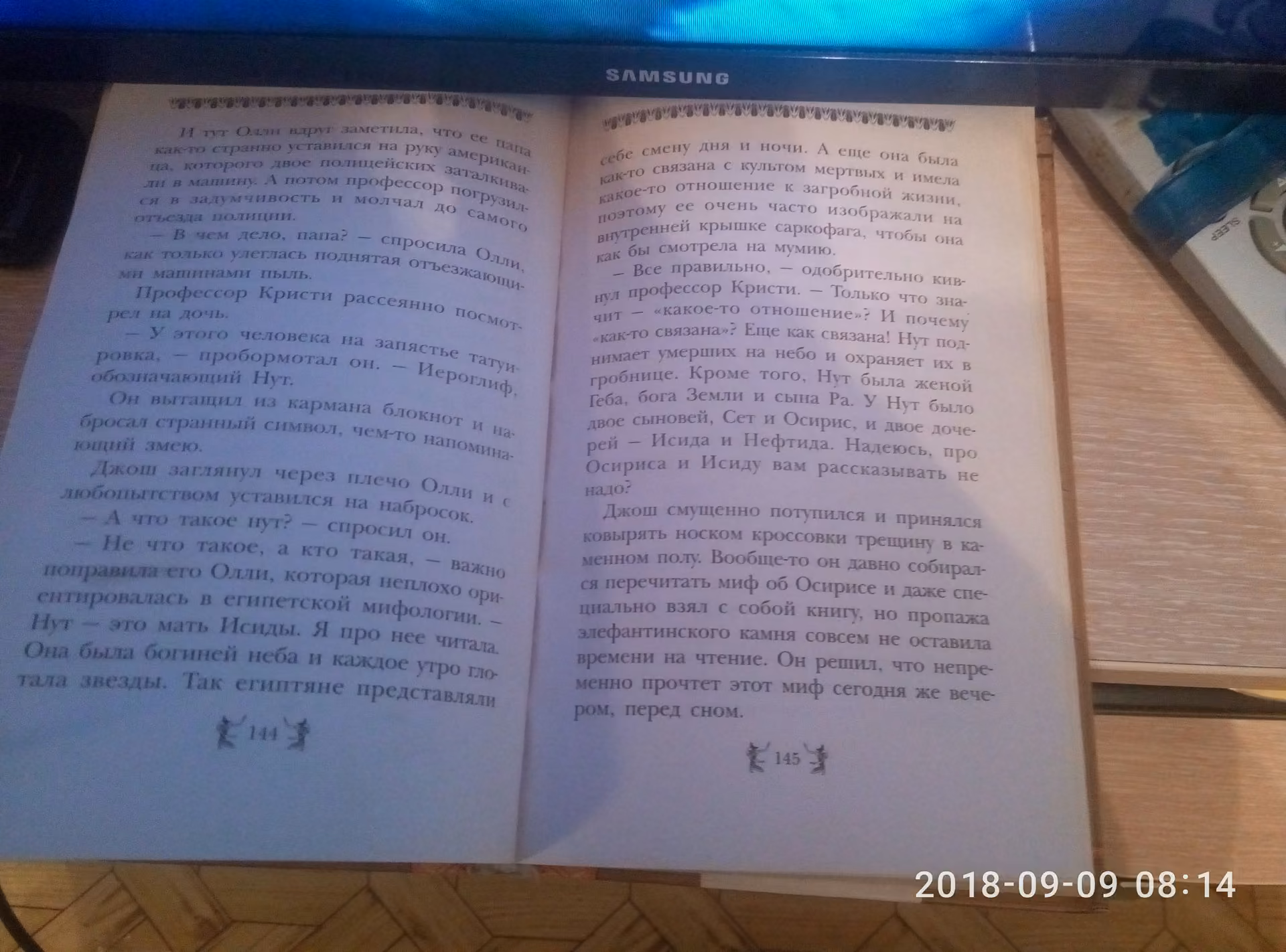 e12e57487c8364d313f8687a39398e6d.avif