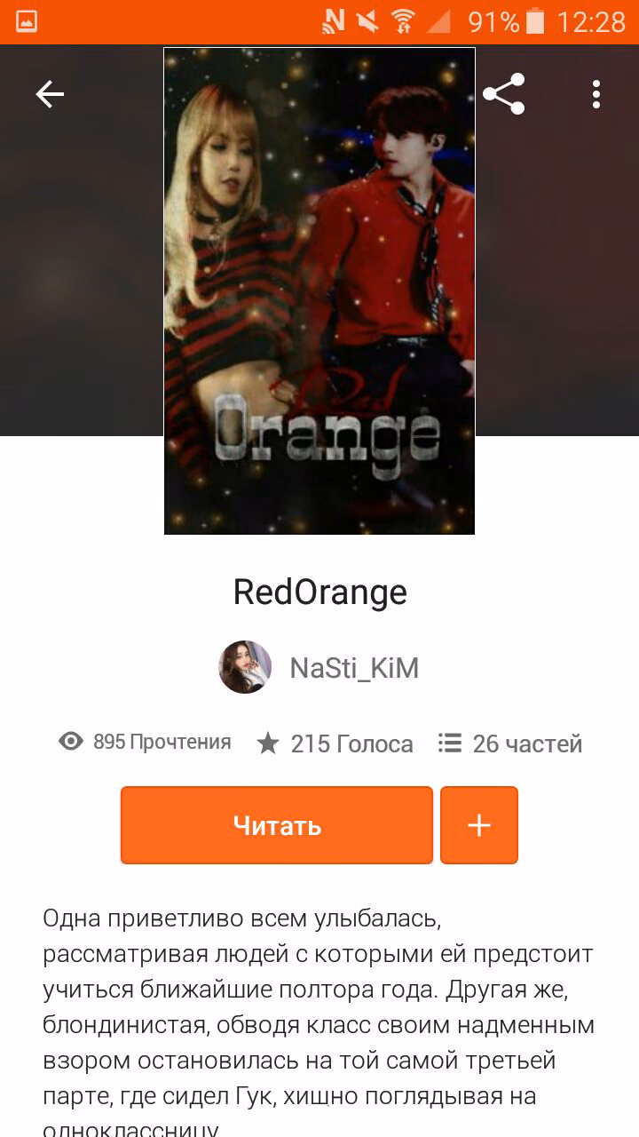 e12f35d3d7f48e5ec2fecde6c21f7134.avif