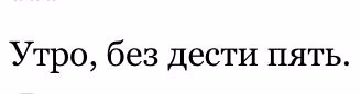 e130874dc7f0503e3e3fec5b31c8e6fa.jpg